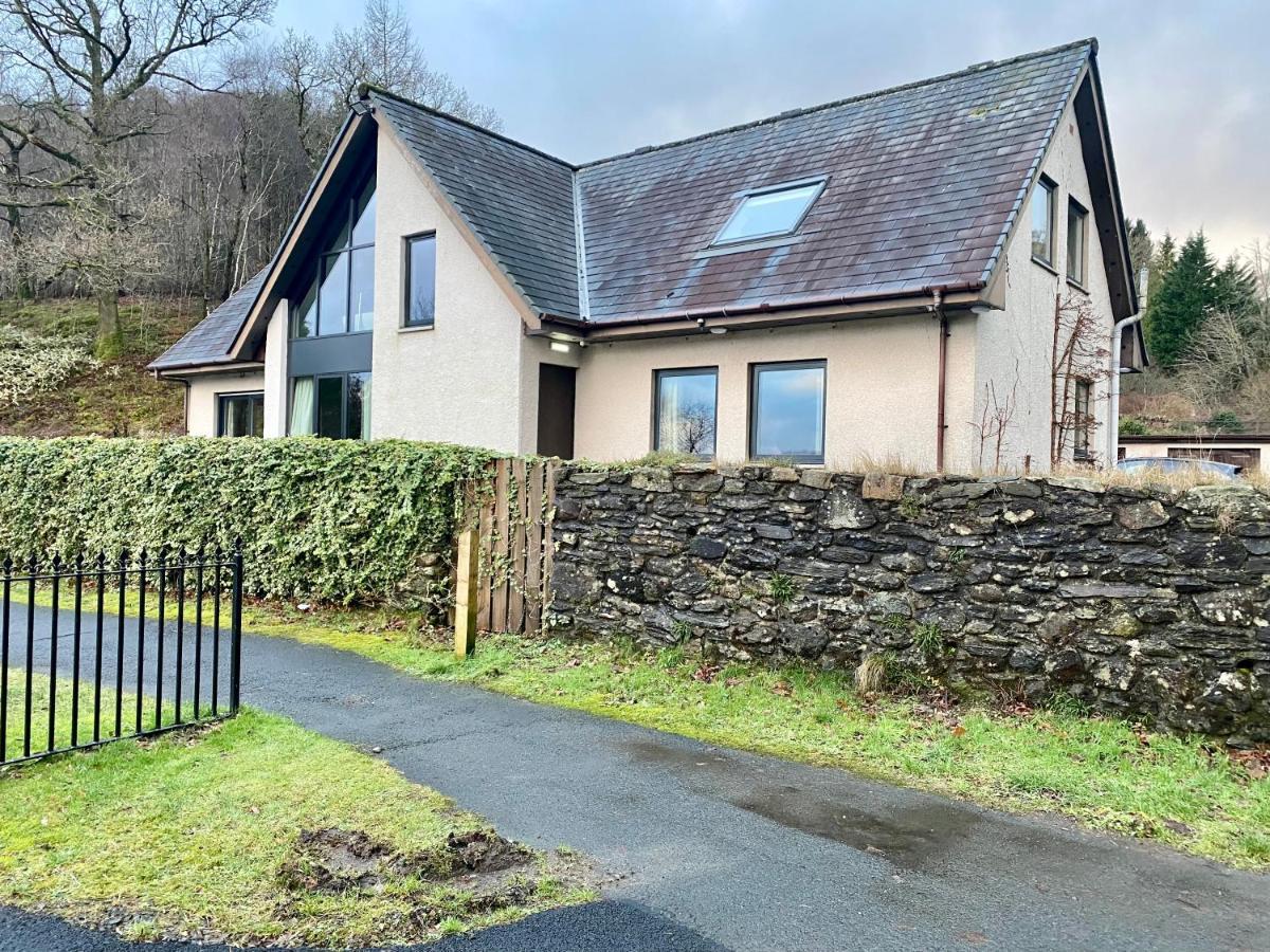 The House Loch Lomond 4* Luss