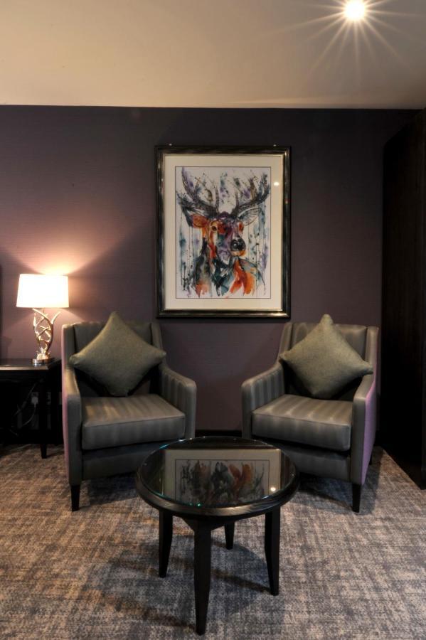 The House Loch Lomond 4* Luss